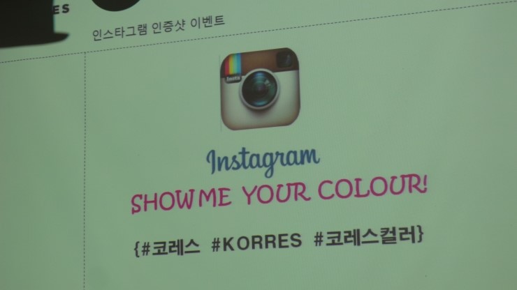 웨이즈뷰티 이미지