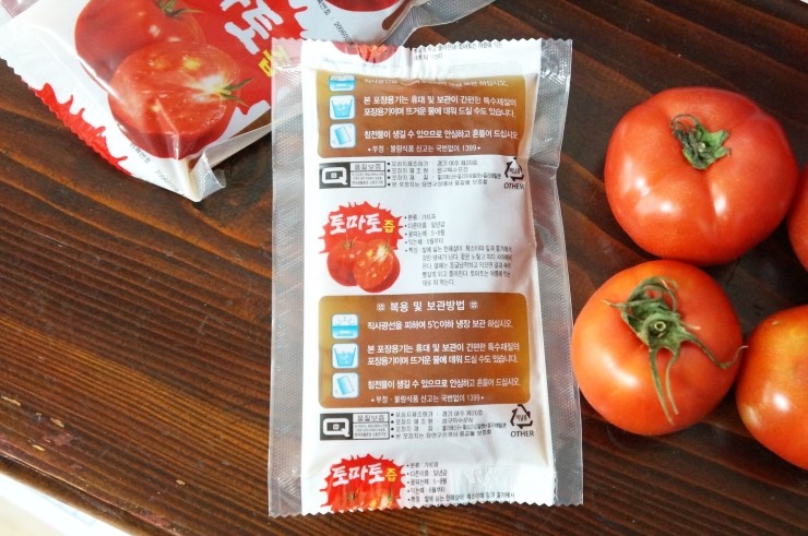 우리몸애 이미지
