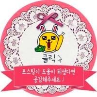 현설비인테리어 이미지
