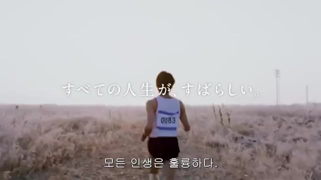 포인트광고 이미지