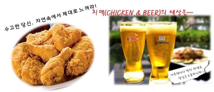 훼미리노래연습장 이미지