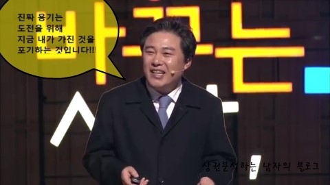 (주)오콘 이미지