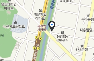 7080포차 이미지