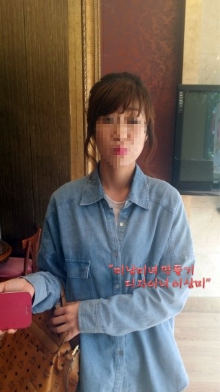 이상미헤어，메이컵 이미지