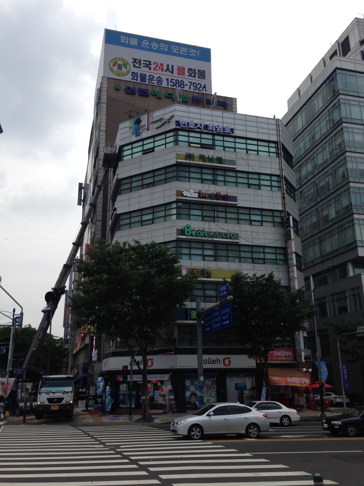 변호사최명호 이미지