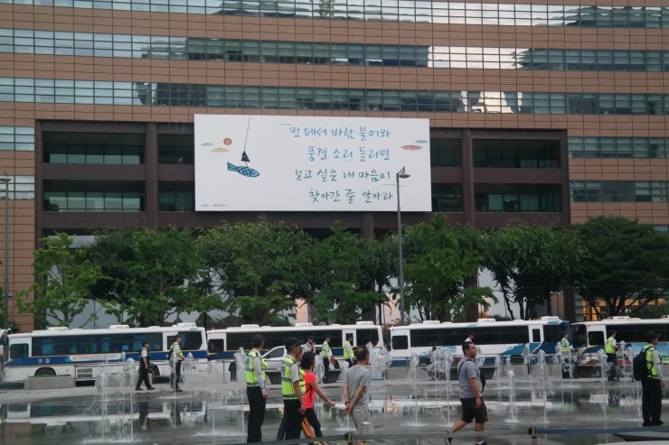 풍경플라워 이미지