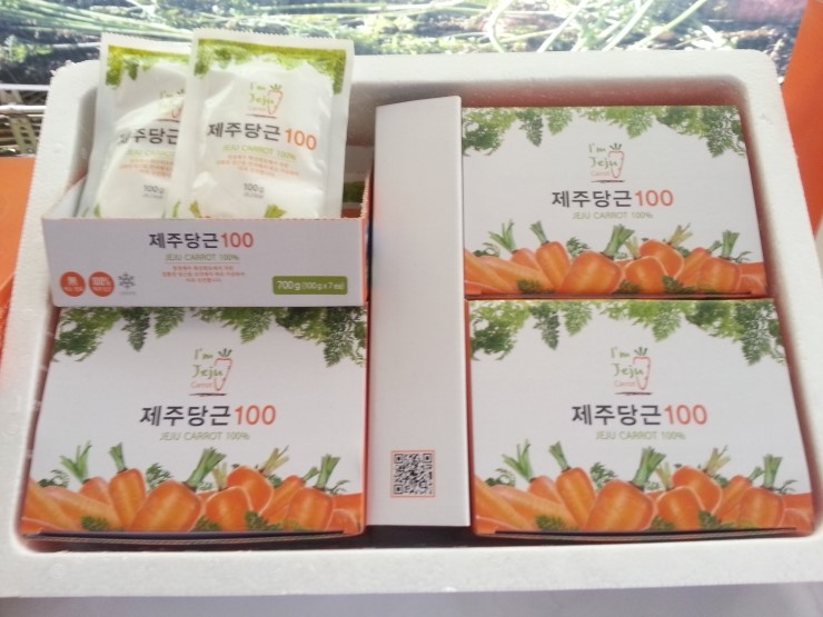 구좌친환경당근영농조합법인 이미지