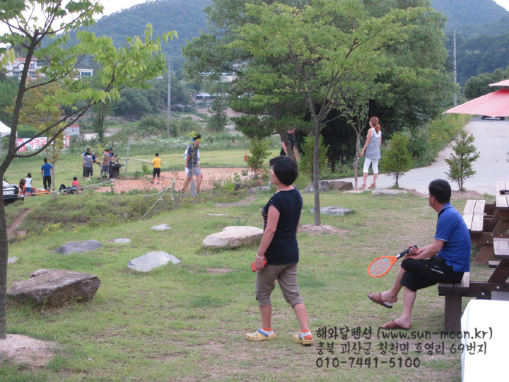 해와달펜션 이미지