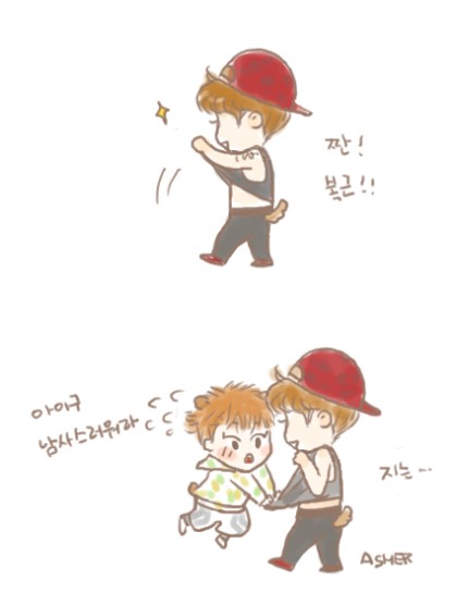 아트루민 이미지