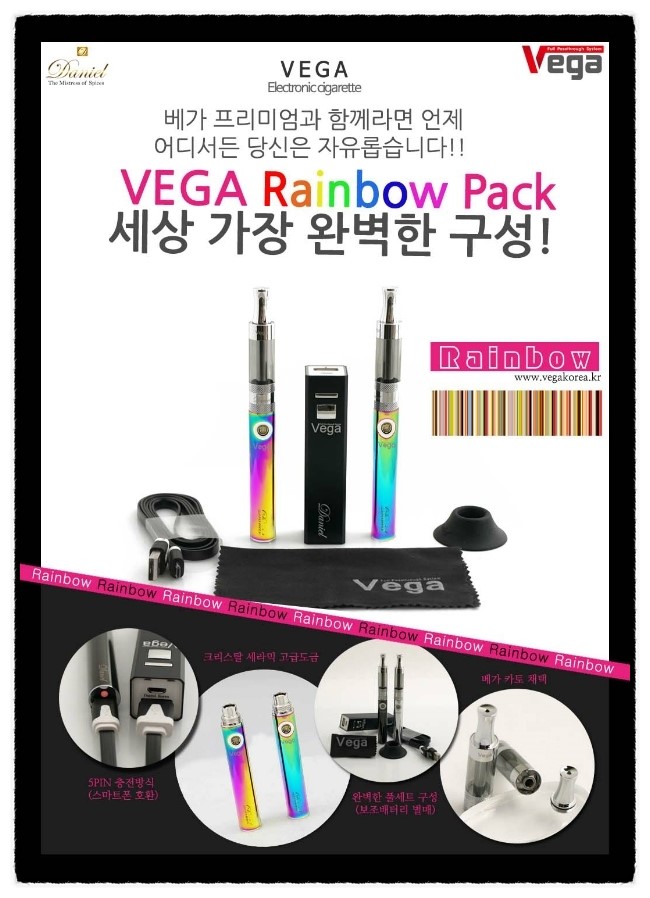 레인보우홍대 이미지
