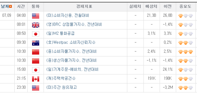 제이비건설(주) 이미지