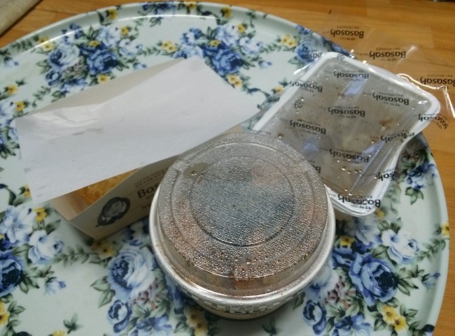현대튀김전문점 이미지