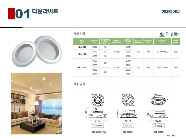 안면리조트 이미지