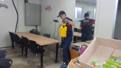 함바식당 이미지