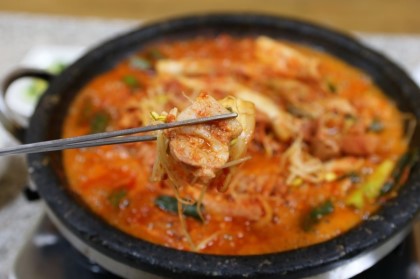 맘포식당 이미지