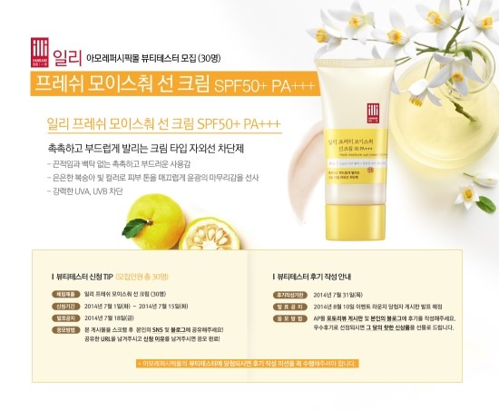 일리일리 이미지