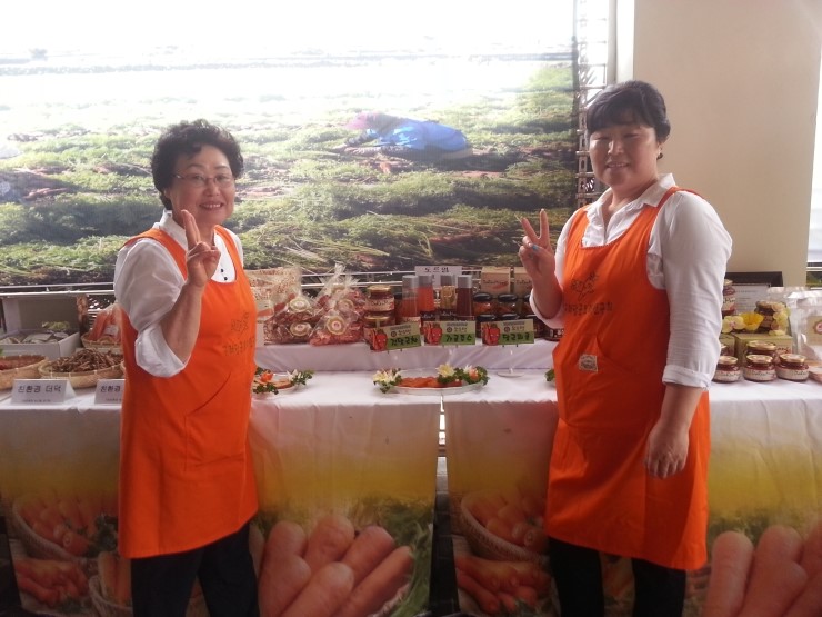 구좌친환경당근영농조합법인 이미지