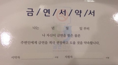 포항속내과의원 이미지