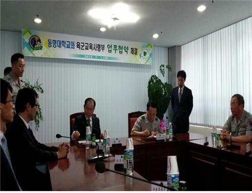 육군교육사령부 이미지