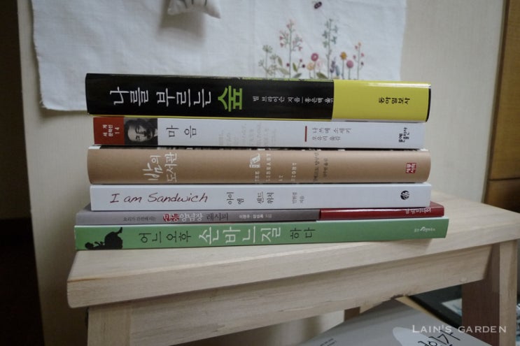 엠서적 이미지