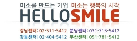 드림빅 이미지