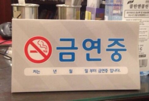 포항속내과의원 이미지