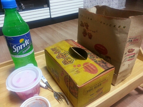 노랑통닭 달동점 이미지