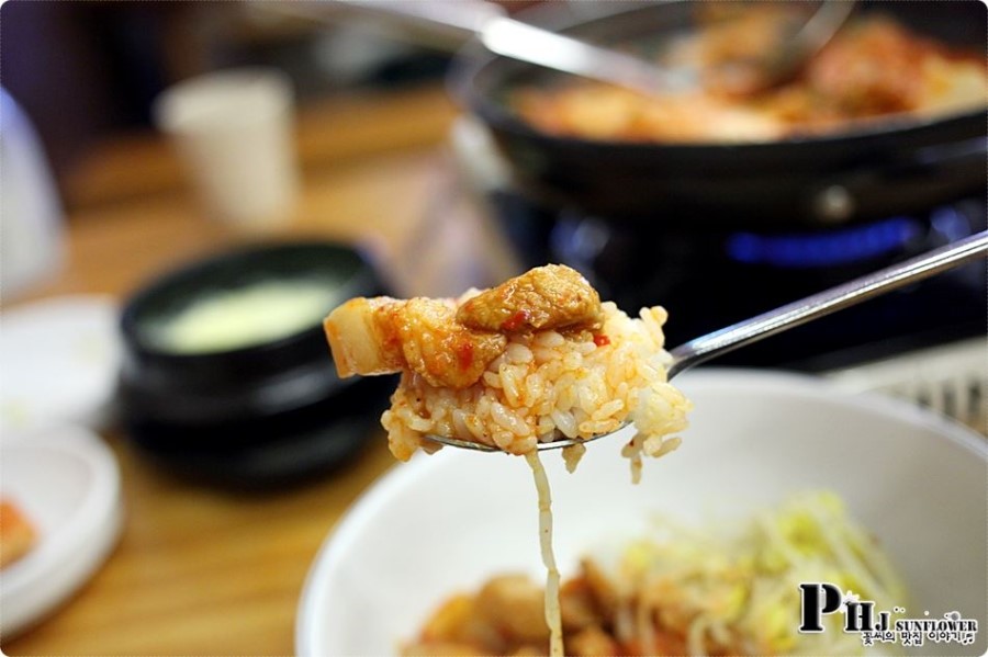 한돈통돼지두루치기 이미지