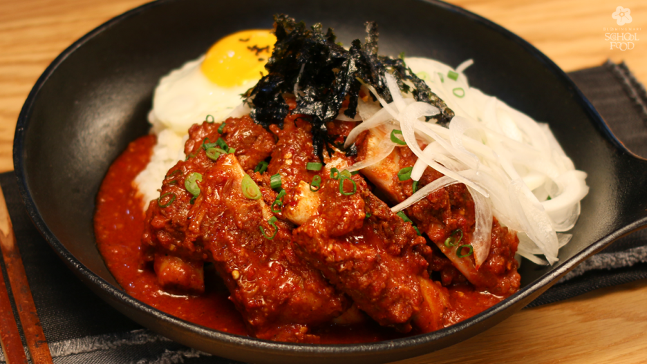 라임푸드(대구) 이미지