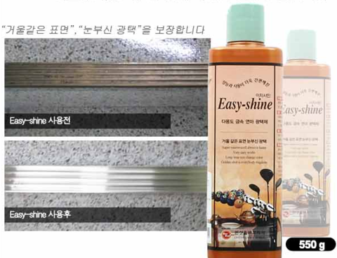 상아당구장 이미지