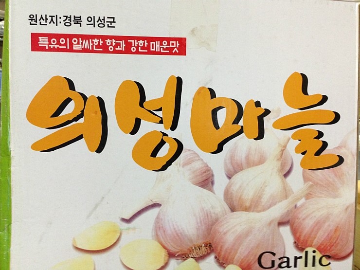 대성농산 이미지