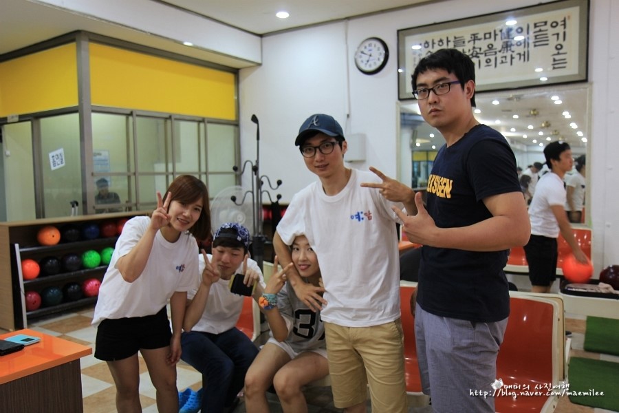 양산베스트볼링장 이미지