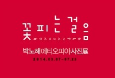 라프리미 이미지