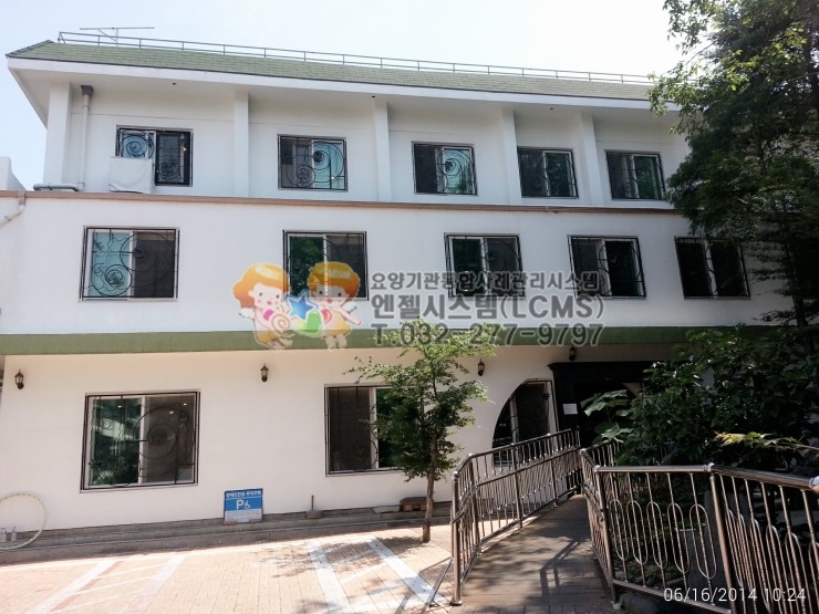 예사랑실버케어 이미지