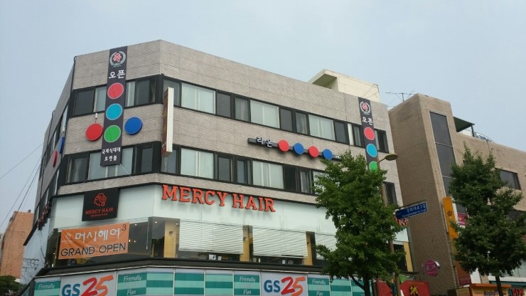 라온당구클럽 이미지