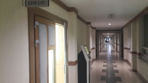 제1공학관복사실 이미지