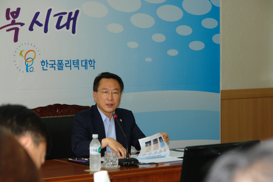 한국폴리텍대학 창원캠퍼스 이미지