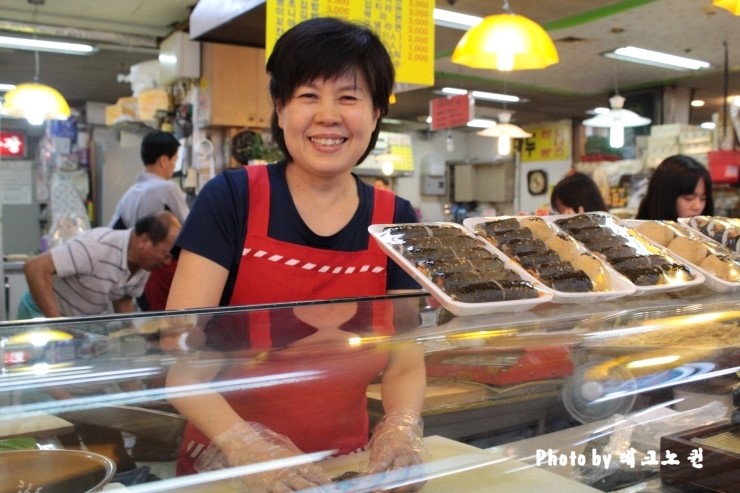 으뜸김밥 이미지