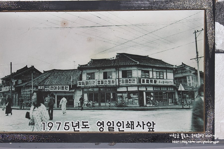 대신인쇄사 이미지
