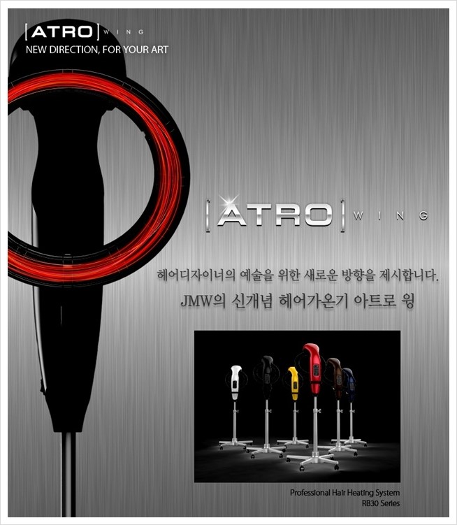 진헤어아트 이미지