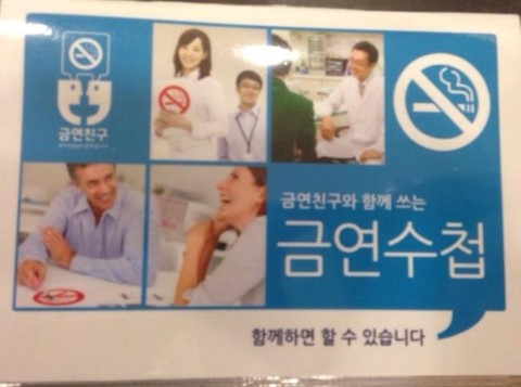 포항속내과의원 이미지