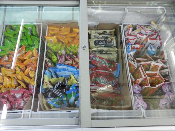 신마트 이미지