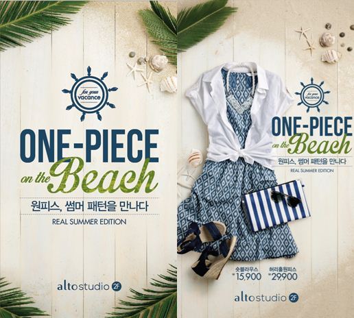 알토스튜디오 이미지