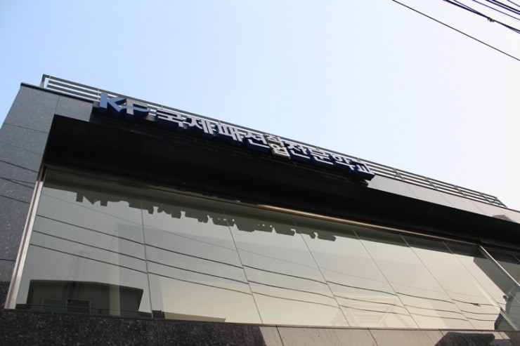 캠퍼스디자인직업전문학교 이미지
