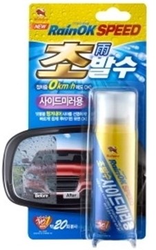 컴지킴이 이미지