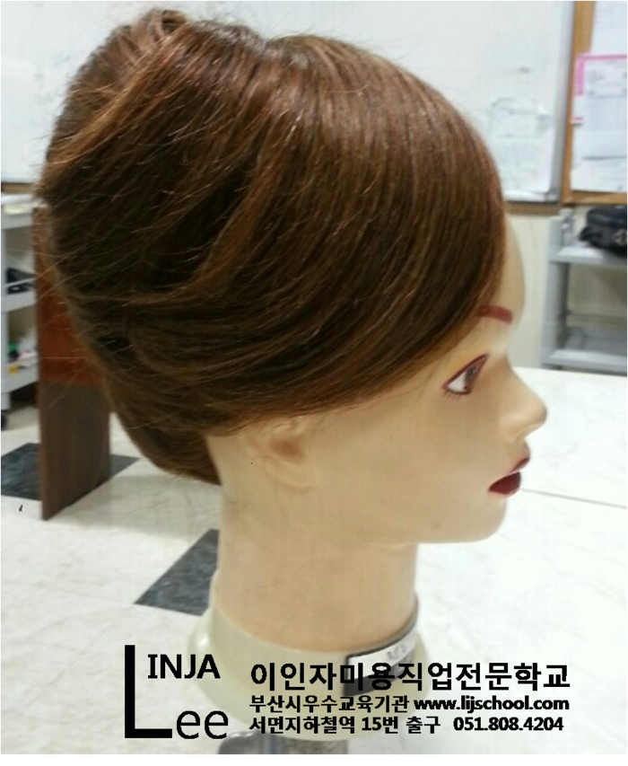 이인자헤어 이미지