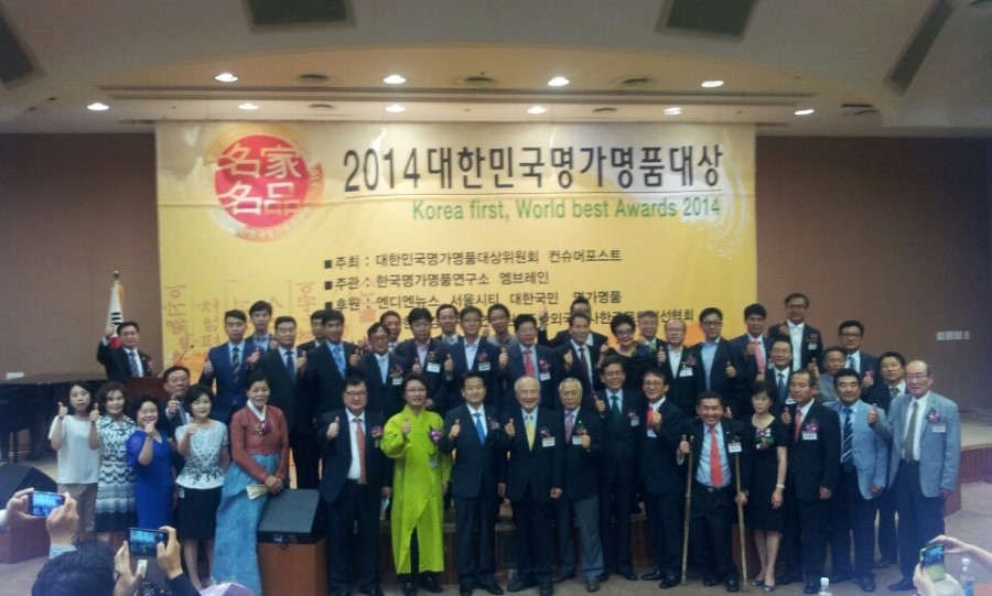 명품명가 이미지