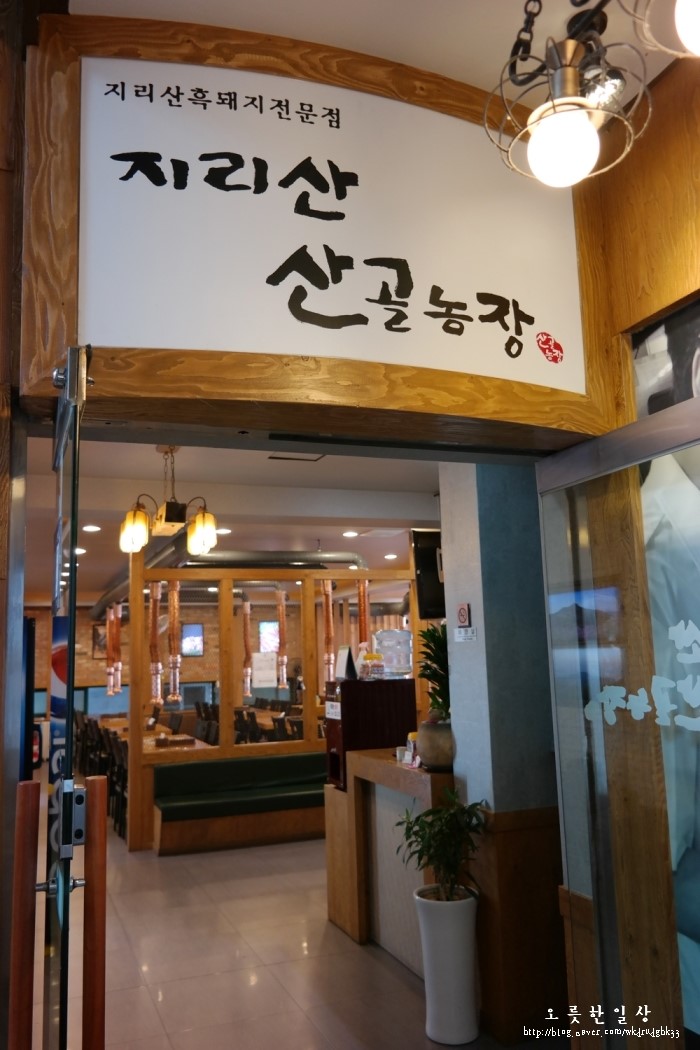 사카커피숍 이미지