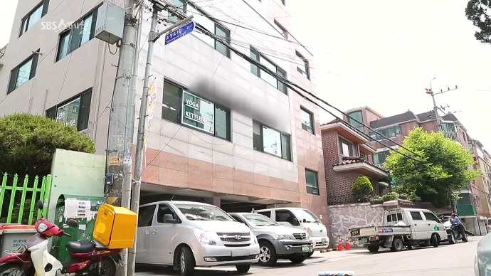 몸짱스쿨 이미지