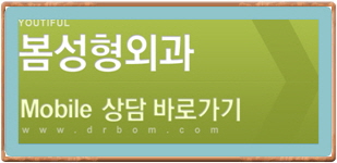 헤어체크 이미지